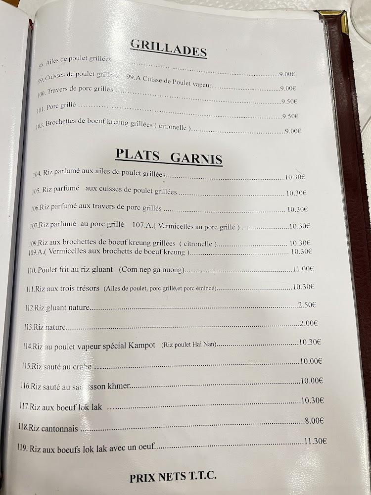 Restaurant Chheng Sim - Menu Image 1