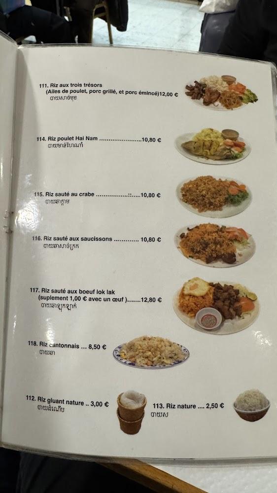 Restaurant Chheng Sim - Menu Image 3