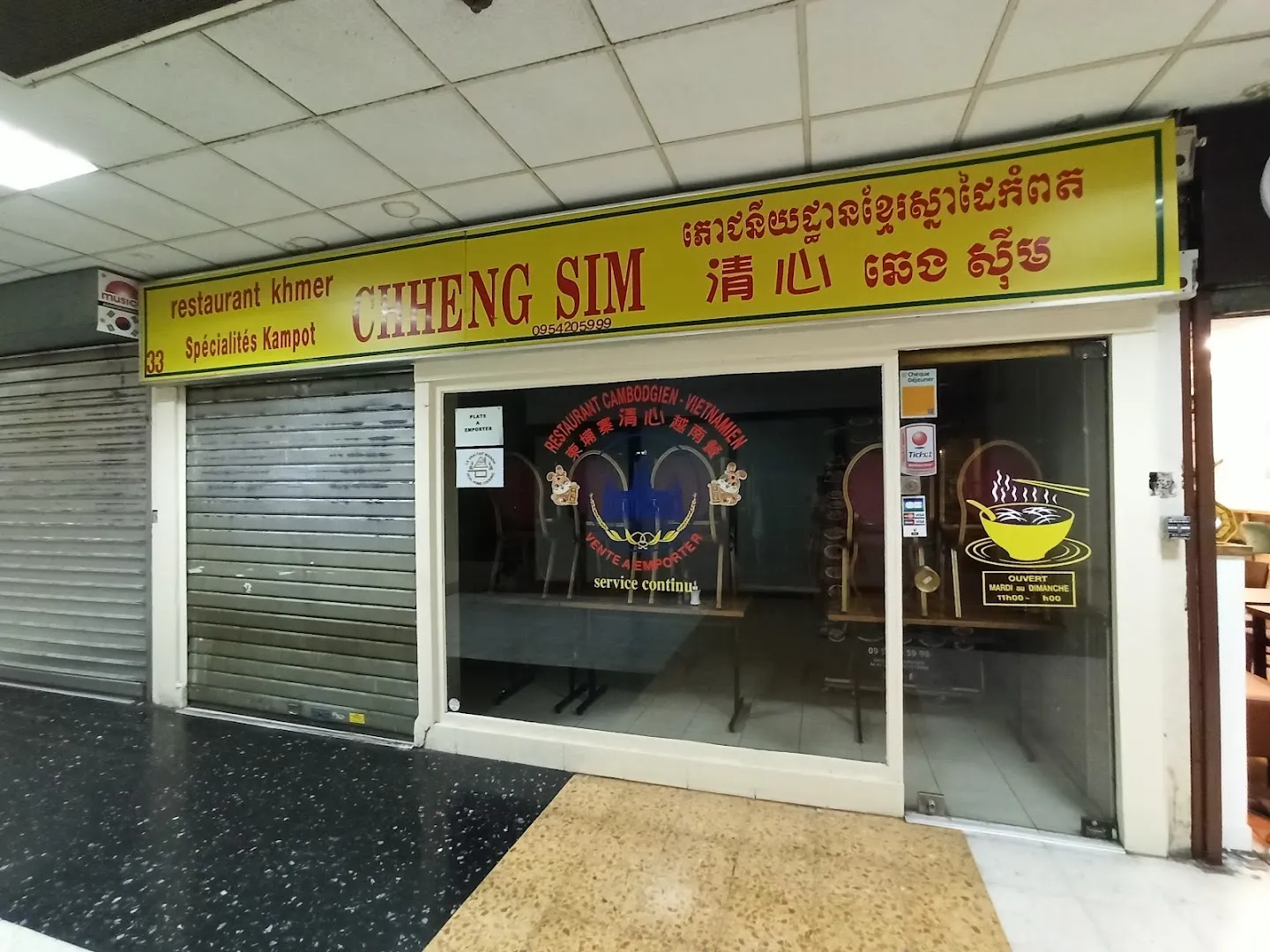 Restaurant Chheng Sim